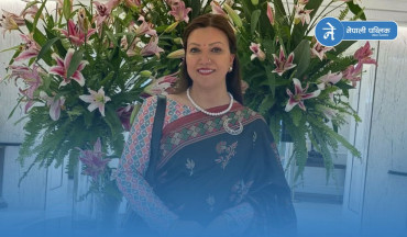 कांग्रेस सहमहामन्त्रीमा मनीषकुमार मिश्रको नाम चर्चामा